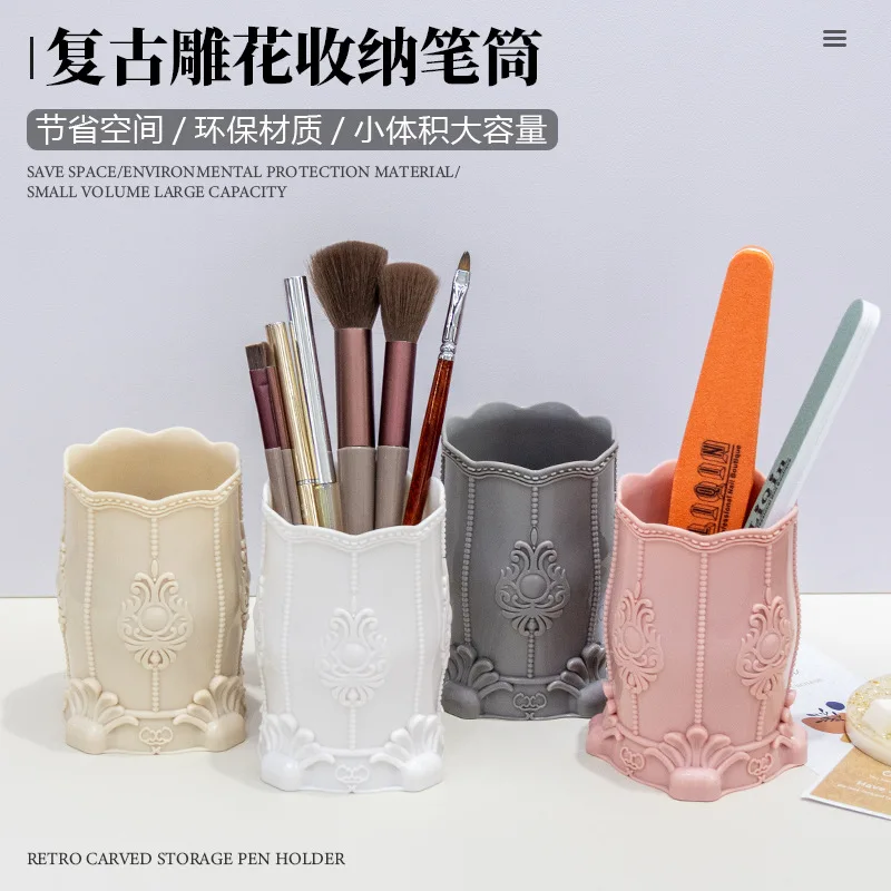 Retro - Carved Manicure Tool Organizer & Nail Art Pen Holder - Multifunctional Cosmetic Pen Rack - Creative Storage Display