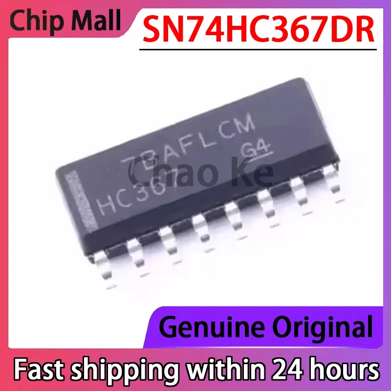 10PCS NEW  SN74HC367DR screen printed HC367 buffer/driver chip SOP16 in stock