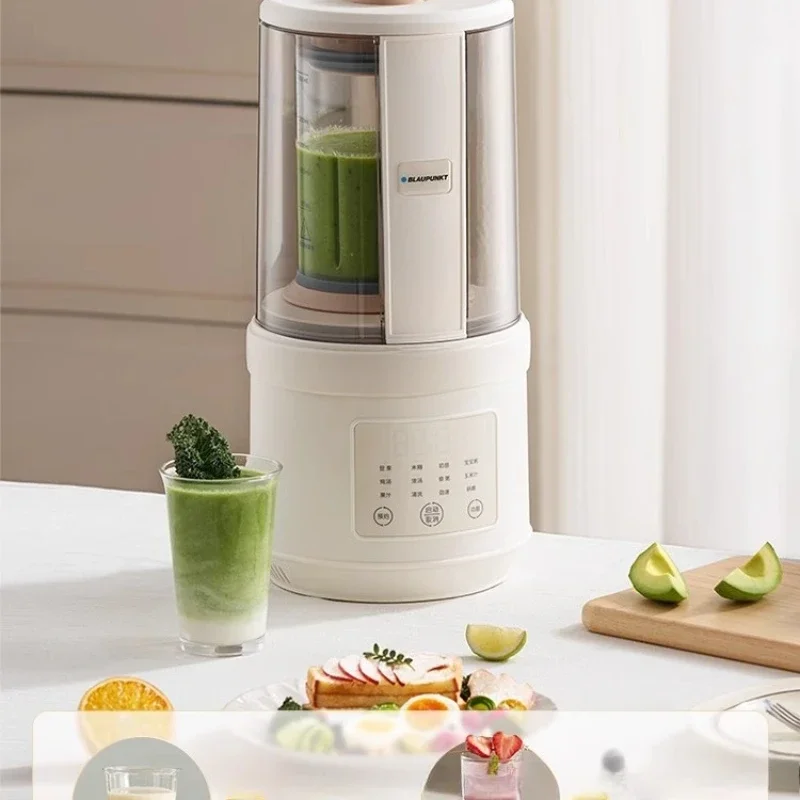 Machine Soybean Milk Machine Household Automatic Quiet Bass 2025 New Cooking Machine
