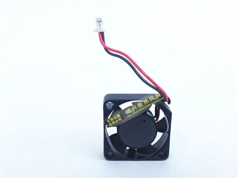 SUNON Maglev 2506 GM0502PEV1-8 25mm 2.5cm DC 5V 0.11A Mini Micro Quiet Silent Axial Cooler Cooling Fans