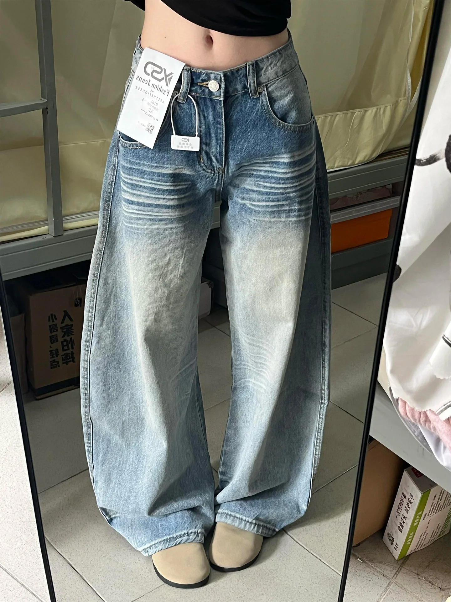 

Loose Wide Leg Blue Jeans High Waist Faded Effect Women's plus Size Casual Trousers Spring Summer New Style Comfortable Fit