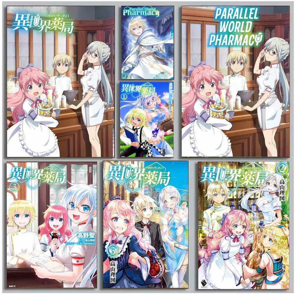 Isekai Healing Anime P-Parallel World Pharmacy Poster Modern Wall Art Bedroom Living Room Print Unframed