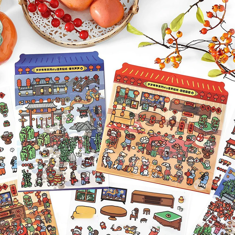 1 zestaw Cute Cartoon New Year Diy Scene Landscaping Decoration Sticker 3D Hand Account Stickers Visual Stacking Stickers Gifts