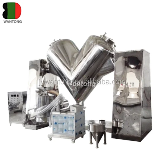 V MHJ chemical industrial coal powder mixer/mixing equipment/blending machine