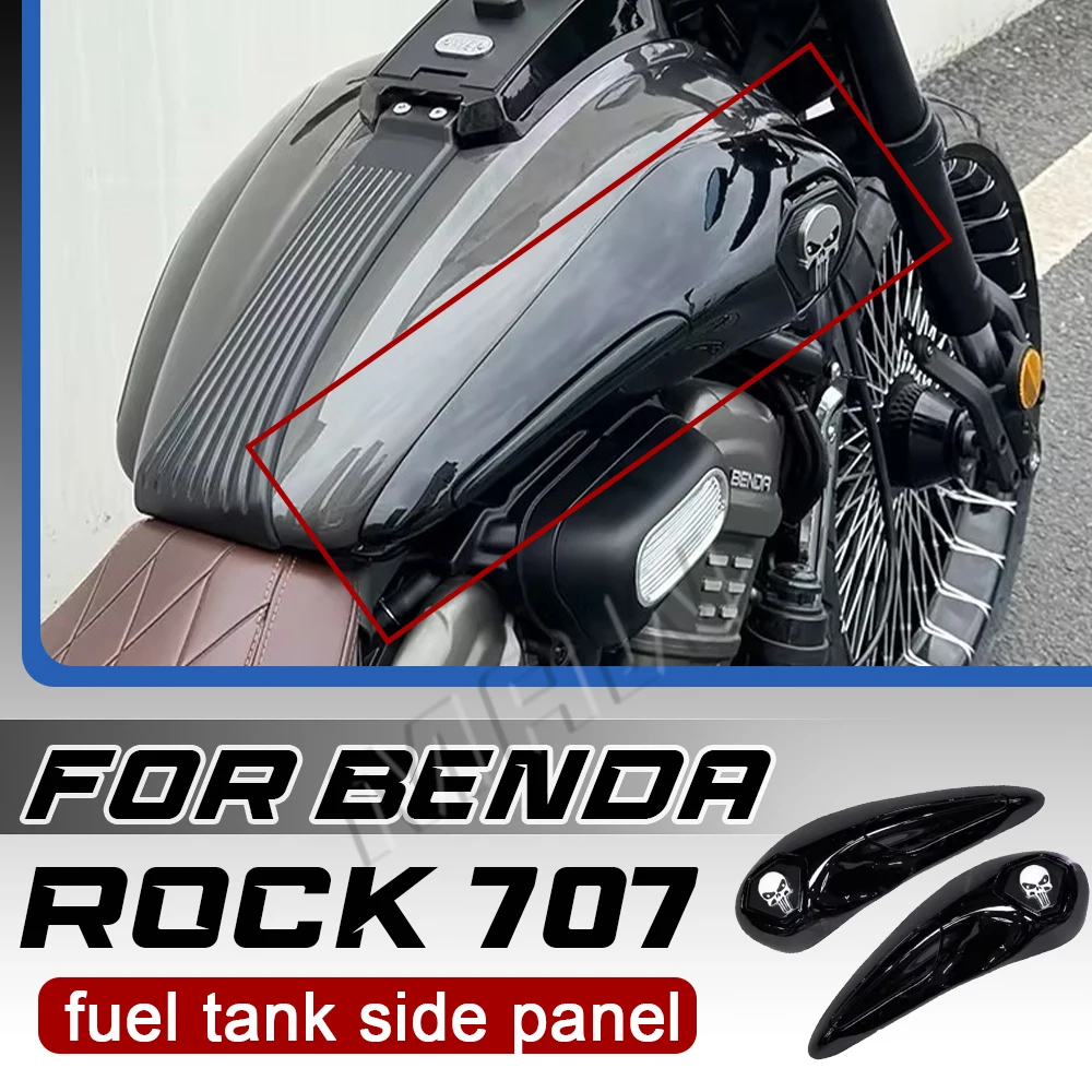 

For BENDA ROCK 707/PRO/Ultra modified black fuel tank side cover