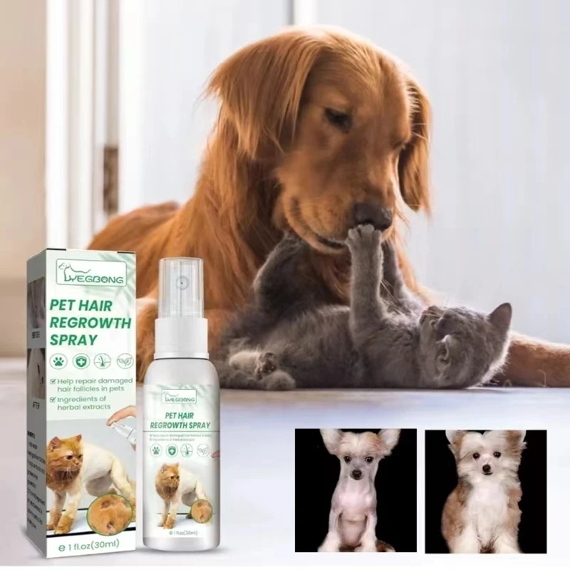 Pet hair enhancer cat and dog hair conditioning and repair damaged  folliclesr loss care spray