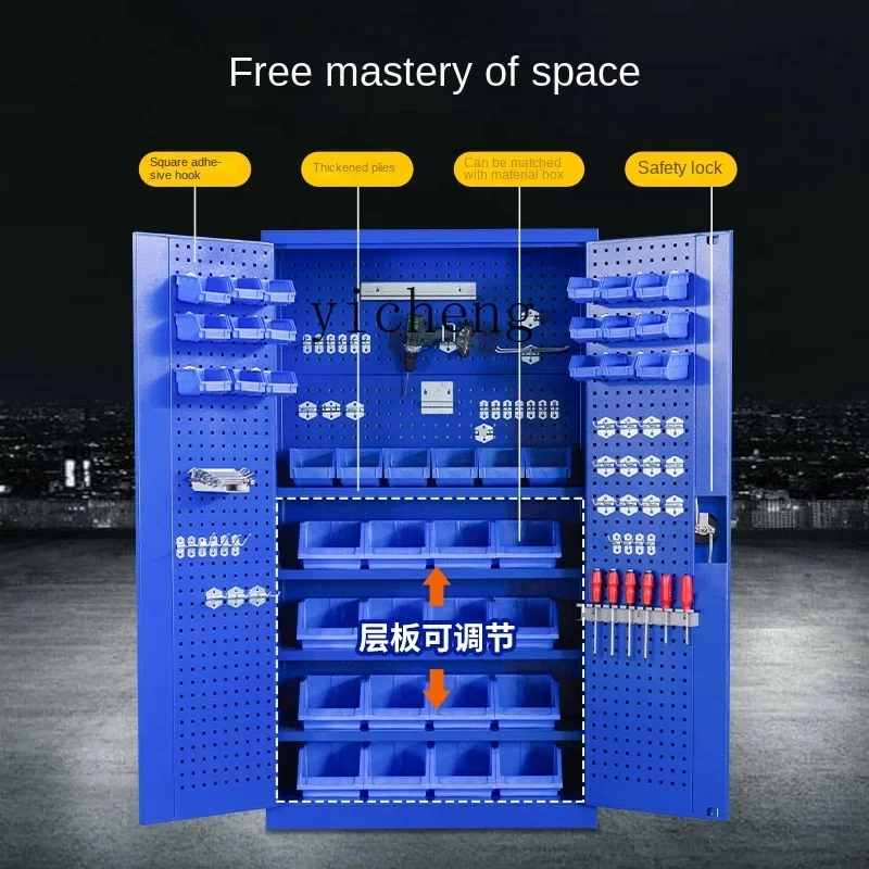 Heavy Tool Cabinet Thickened Objects for Workshop Tool Locker Factory Iron Cabinet