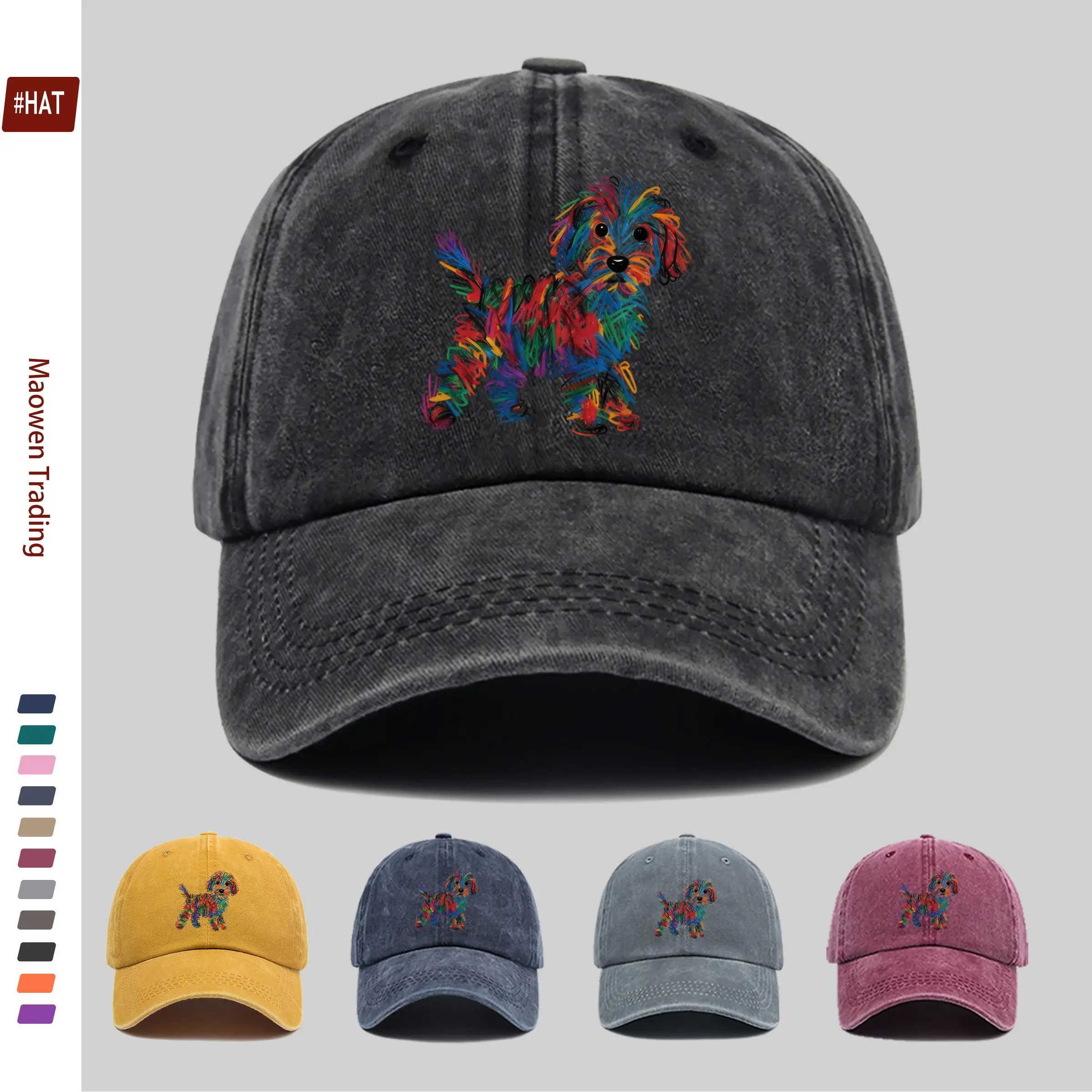 1pc Rainbow Series Puppy Print Silhouette Casual Baseball Cap, Cute Graffiti-Style Pet Design Sun Hat, Party Decoration Hat, Mul