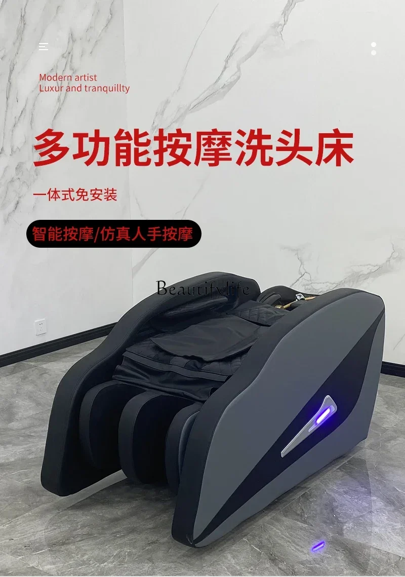 Lx29 cama de shampoo de massagem inteligente, barbeiro, tratamento de cabeça, fumigação, circulação de água, massagem automática, cama de shampoo