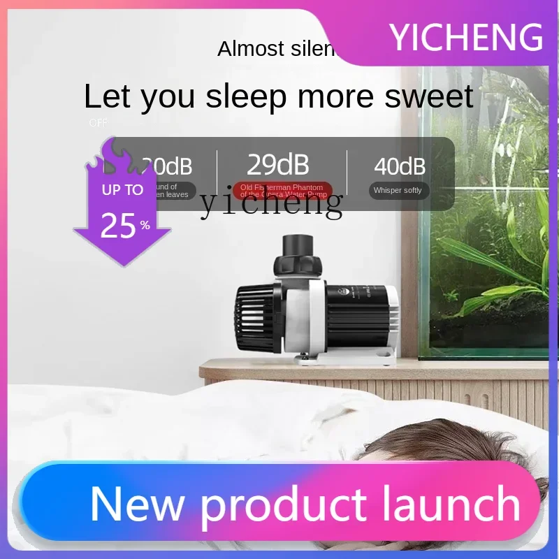 

II2-27 fish tank submersible pump bottom suction fish tank filter circulating water pump