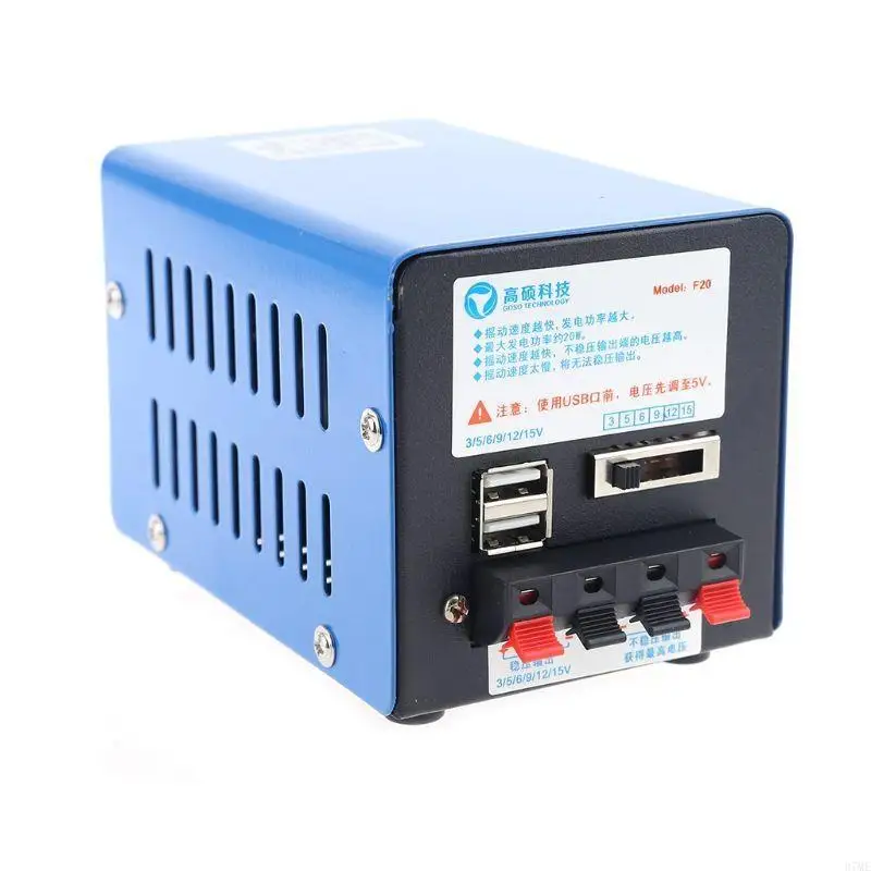 37ME 20W Hand Crank Generator Outdoor USB Charging Generator for Cellphone Laptop