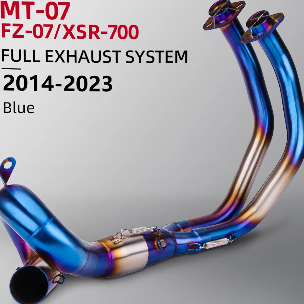 51 مللي متر الانزلاق على نظام كامل دراجة نارية العادم الهروب الفولاذ المقاوم للصدأ الجبهة وصلة الأنابيب لياماها MT07 FZ07 XSR700 2014-2023