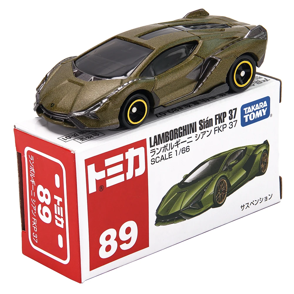 Takara Tomy LAMBORGHINI SIAN FKP 37 VENENO NISSAN GT-R CHEVROLET Car Model Replica Collection, Kids Xmas Gift Toys for Boy