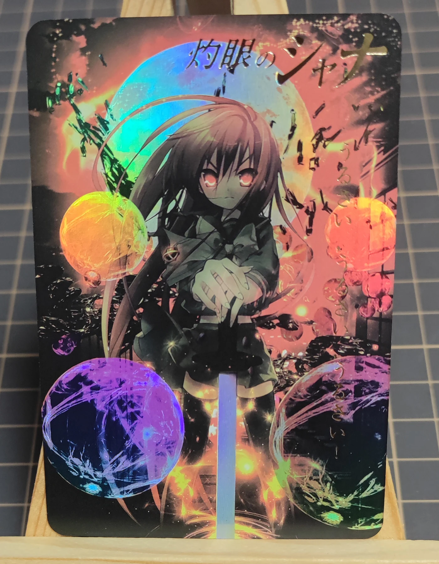 Anime Shana of The Blazing Eyes Shakugan No Shana ACG Flashcards Classic Anime Collectible Cards Gift Toys