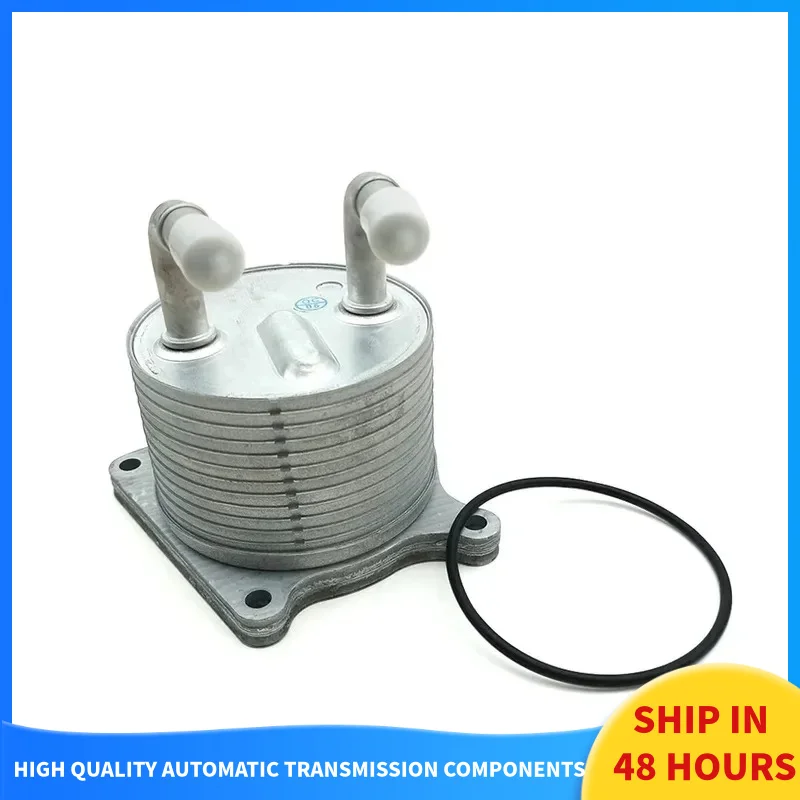 

RE0F10A JF011E CVT OE 2920A017 Automatic Transmission Oil Cooler For Nissan Altima Sentra Dodge Caliber Car Accessories