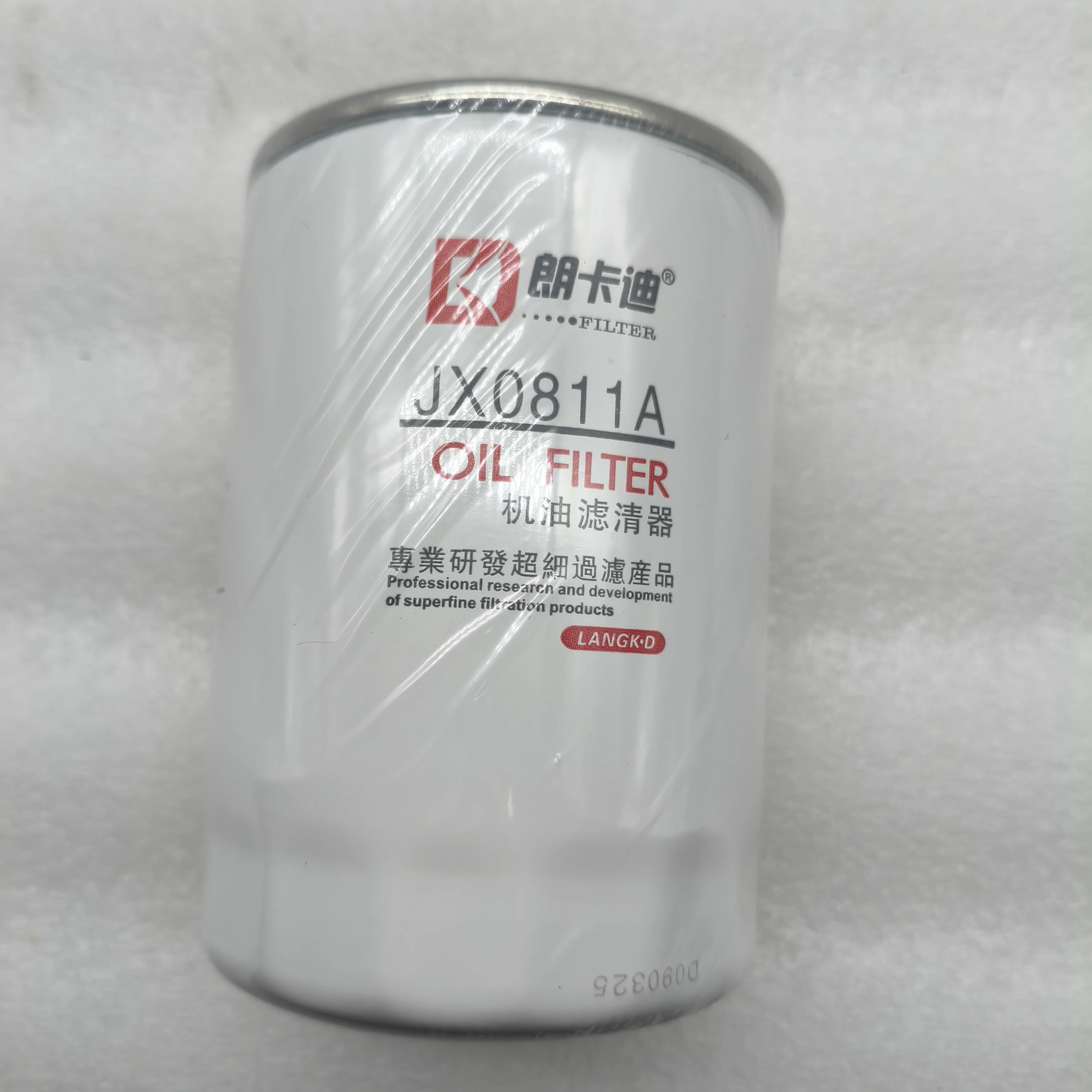 

Детали автобуса JX0811A Картридж масляного фильтра