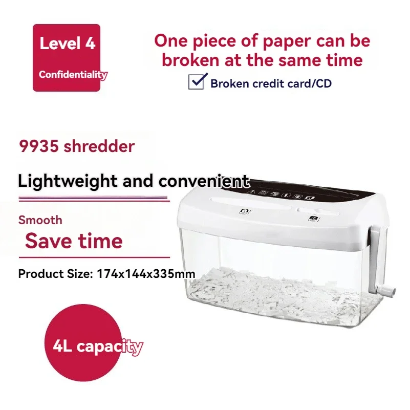 Thumbnail 2 - #26 Latest Office Shredders Offers