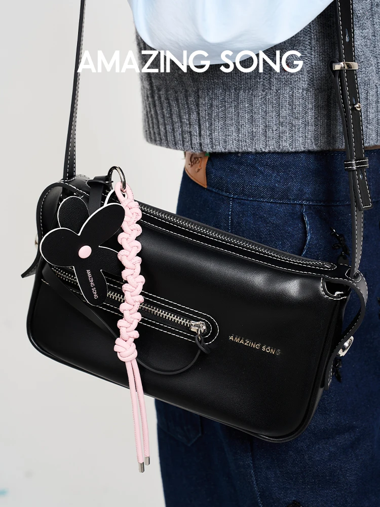 Song Liqueur Mahjong Tile Bag