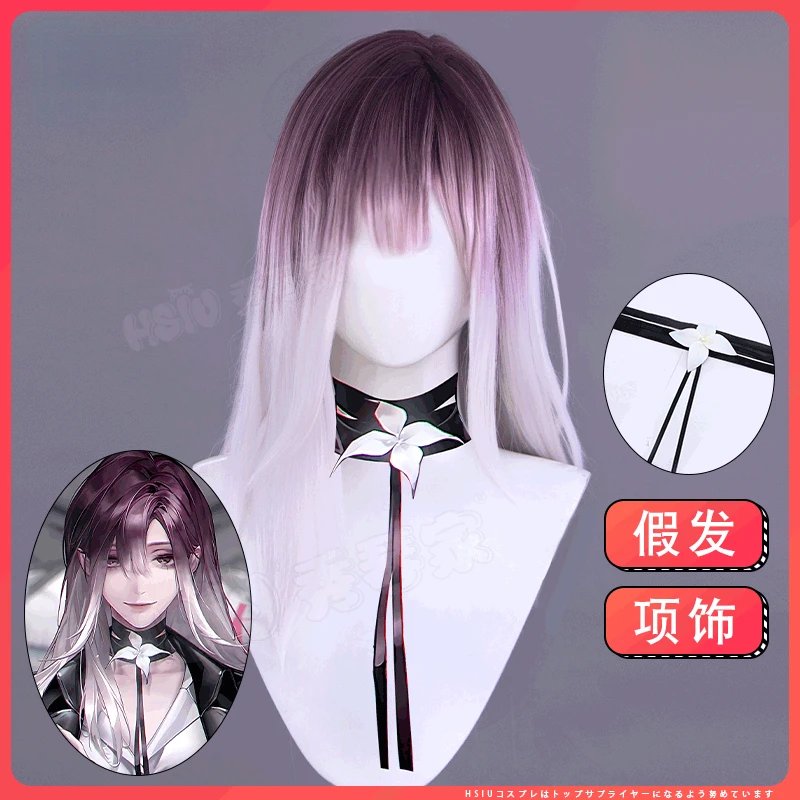 

Anime Game Path To Nowhere Cosplay Shalom Stage Role Play Highlights High Temperature Silk Wig Hair Net Cosplay Wigs