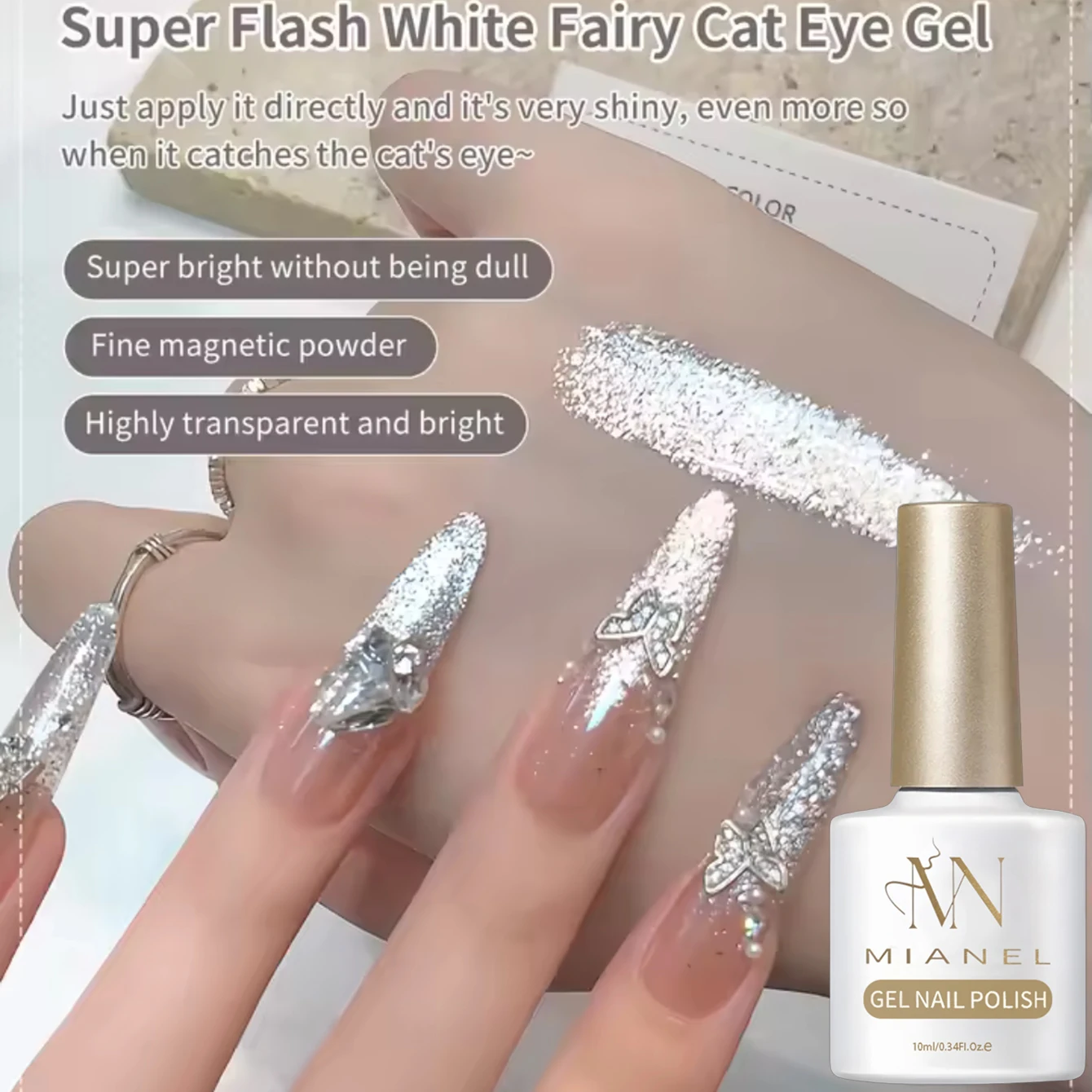 

MAINEL 10ML 1Pcs Super Glittering Fine Magnetic Powder Cat Eye Gel Nail Polish High Transparency And High Gloss