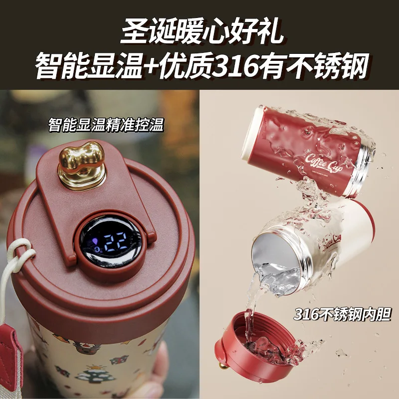 High color value 316 stainless steel Christmas gift for men and women cute thermos cup coffee cup intelligent display temperatur