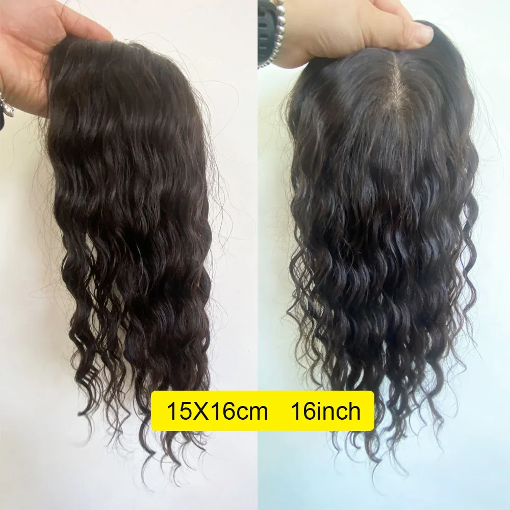 InjSkin-Postiche en Cheveux Naturels Vierges Brésiliens pour Femme, Postiche Fin Ondulé avec 4 Clips, Haut en Vrai Cuir oral elu