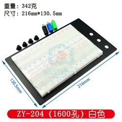 1660-hole Breadboard Test Bench solder-free Circuit Test Version ZY-204