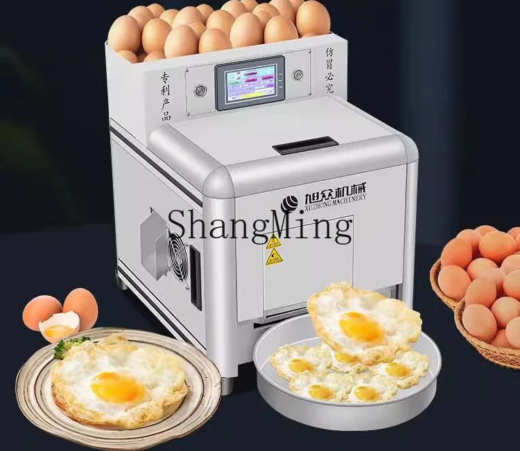 ZYY Automatic Intelligent Egg Omeletting Machine Commercial Multi-function Fast Automatic Eggshell Egg Separation