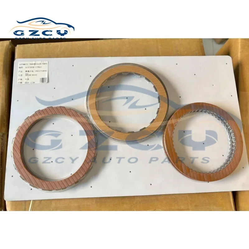 

5R55S 5R55W Transmission clutch friction plate Fits For Ford Explorer Auto transmission Tested