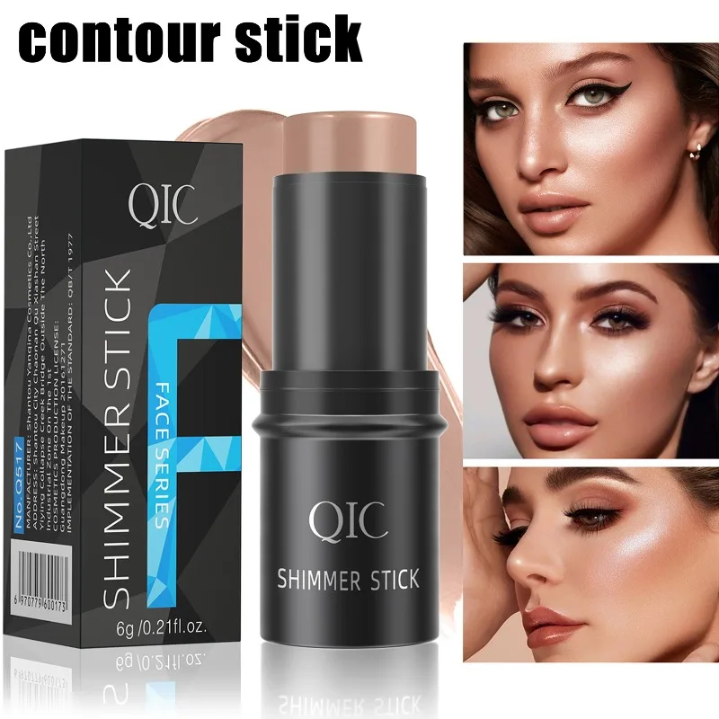 عصا كونتور متعددة الوظائف من QIC - هايلايتر، أحمر خدود وخافي عيوب البشرة، قم بإنشاء مكياج كريمي للوجه ثلاثي الأبعاد مناسب للمبتدئين #2