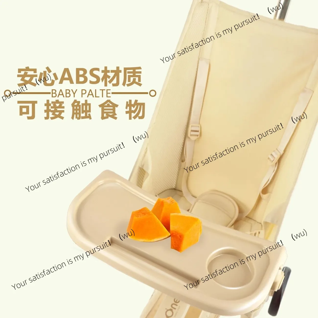2-in-1 Stroller Armrest Dinner Tray Foldable Guardrail Accessory For KK Pocket Stroller & Kinlee Kelly Cart