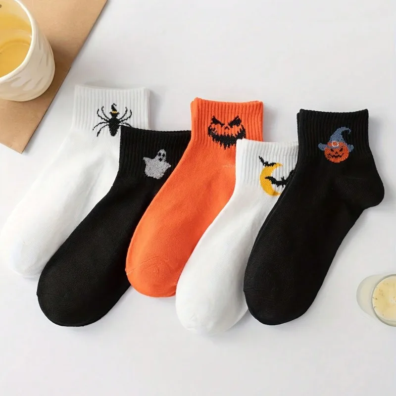 1/5 Pairs Autumn Personality Fun Halloween Funny Men's Mid Tube Socks Trend Versatile Sweat Absorbing Niche Design Men's Socks