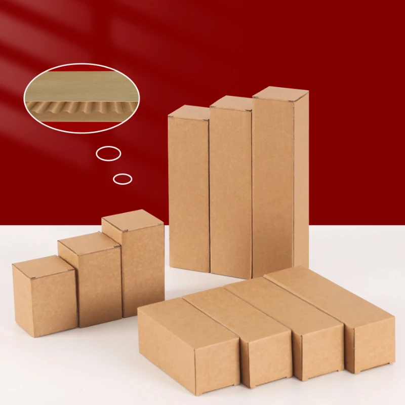 20pcs Corrugated packaging box, rectangular cardboard box, express delivery, cosmetic insulated cup, long blank cardboard box