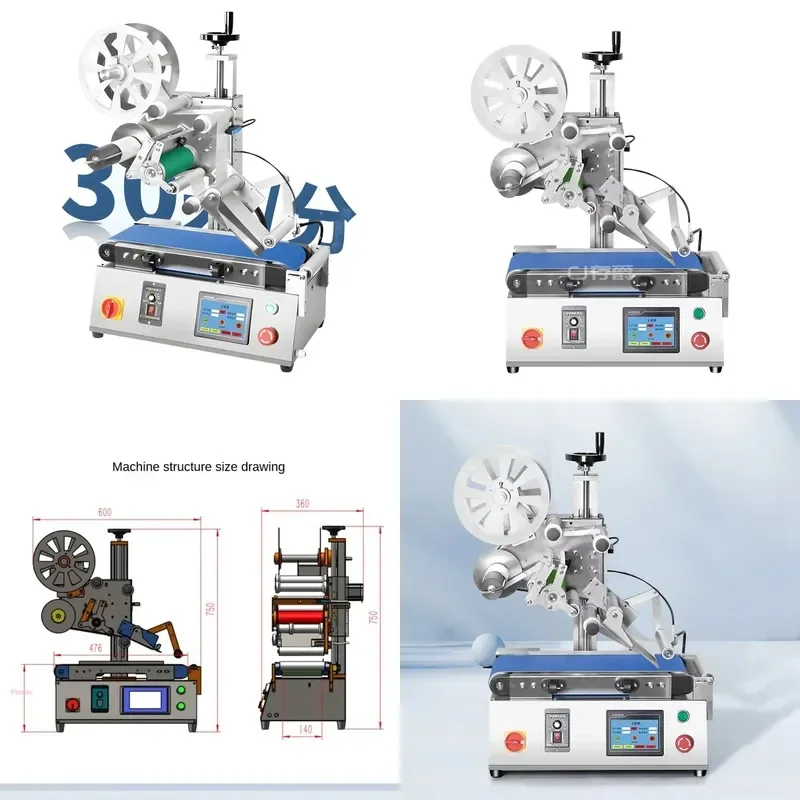 Hot Sale CJXT-140 One-Touch Preset Mode Multi-Surface Labeling Station for Beverage Bottles Flexible Packaging Service