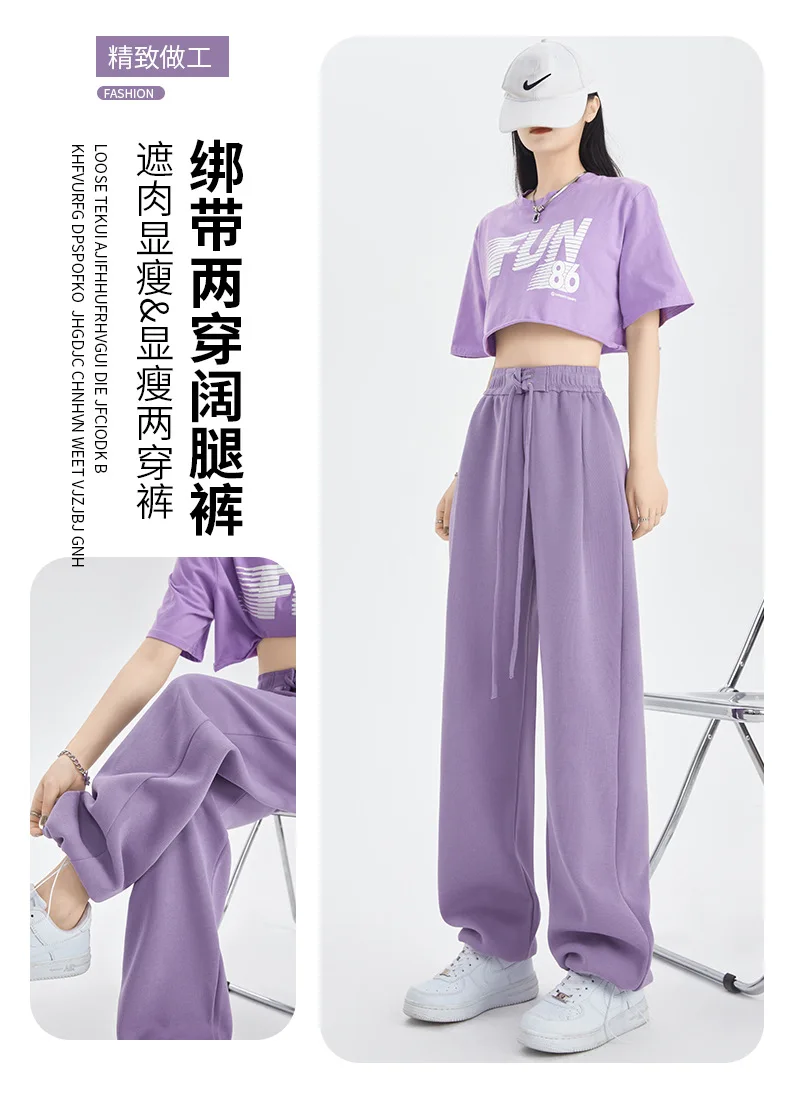 السراويل المفتوحة حزام Sweatpants السراويل النسائية الخريف والشتاء جديد عالية الخصر مستقيم سراويل تقليدية Sweatpants المرأة التطهير #4