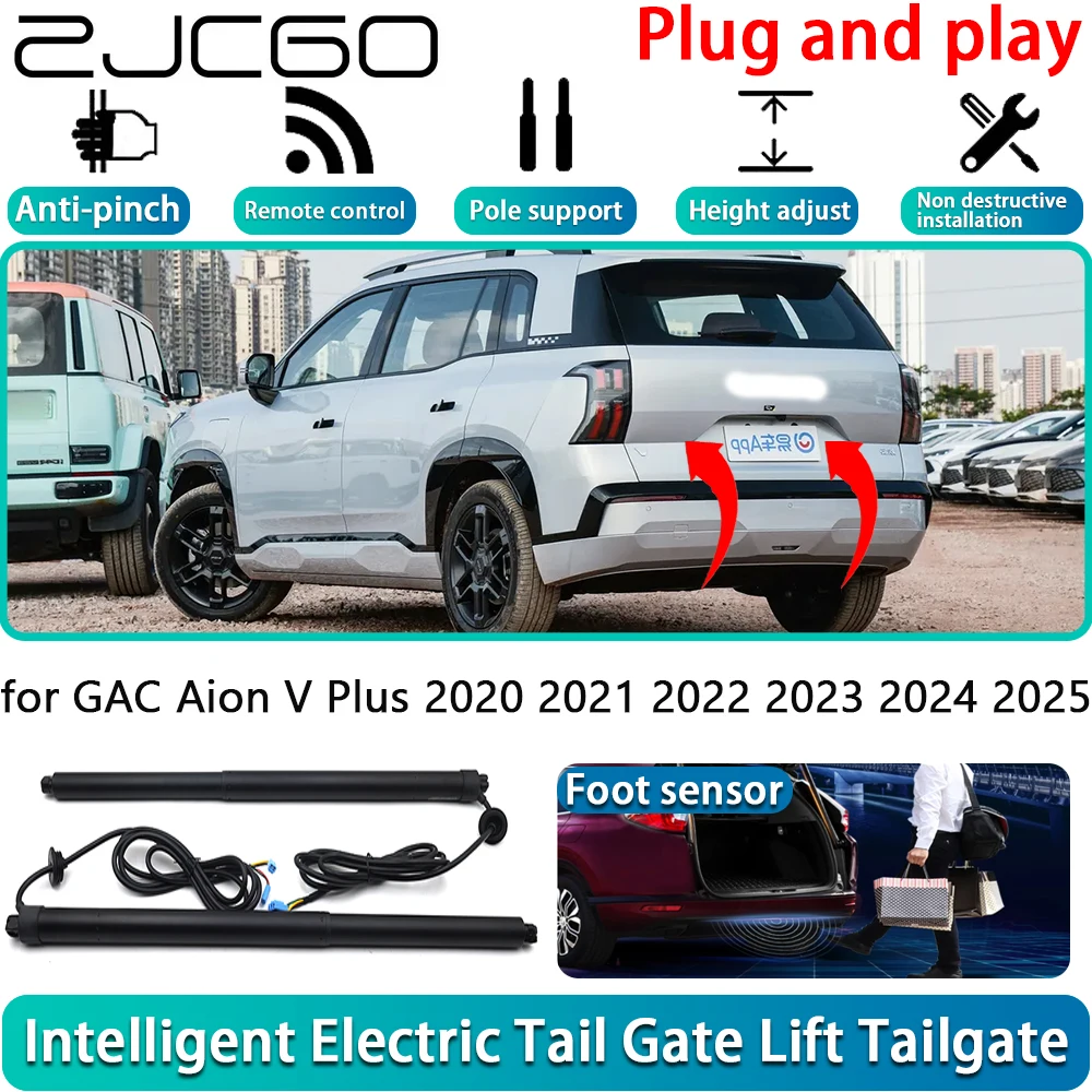 

ZJCGO for GAC Aion V Plus 2020 2021 2022 2023 2024 2025 Car Electric Powered Tailgate Power Liftgate Automatic Tailgate System