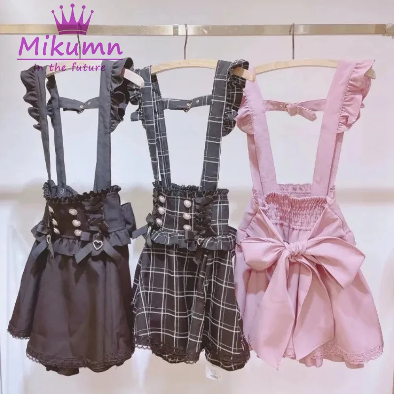 Mikumn Gothic Lolita Retro Bow Pearl Buckle Ruffles Suspender Skirts Y2k Japanese Girls Sweet Kawaii Lace A-Line Mini Skirts - Image 2