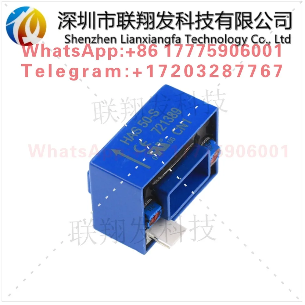 New direct-shot elevator transformer Z54HA-01 current sensor HAS100-S HAS100-S/SP50