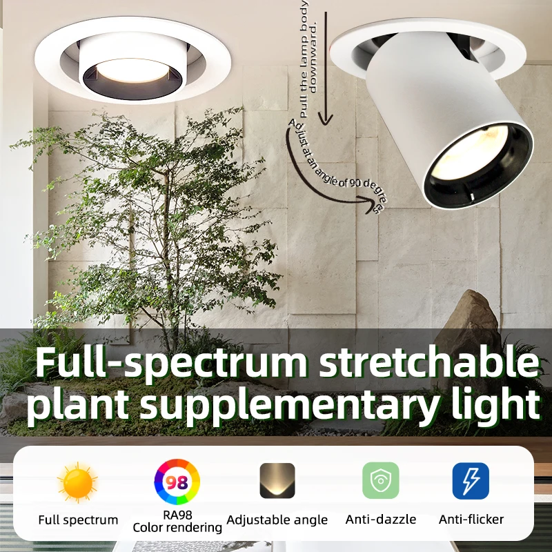 Indoor Green Plant Growth Fill Light, Full Spectrum Embedded Spotlight Tube Light, Angle Adjustable Simulate Sun Plant Lamp