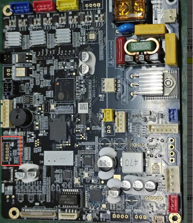Flashforge AD5X Moederbord 3D-printeronderdelen Moederbord 3D-printonderdeel