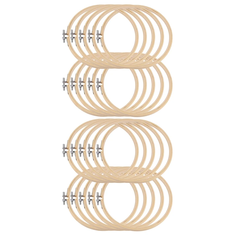 20 Pieces 6.7Inch 17Cm Round Wooden Embroidery Hoops Set Bulk Wholesale Adjustable Bamboo Circle Cross Stitch Hoop Ring CNIM Hot