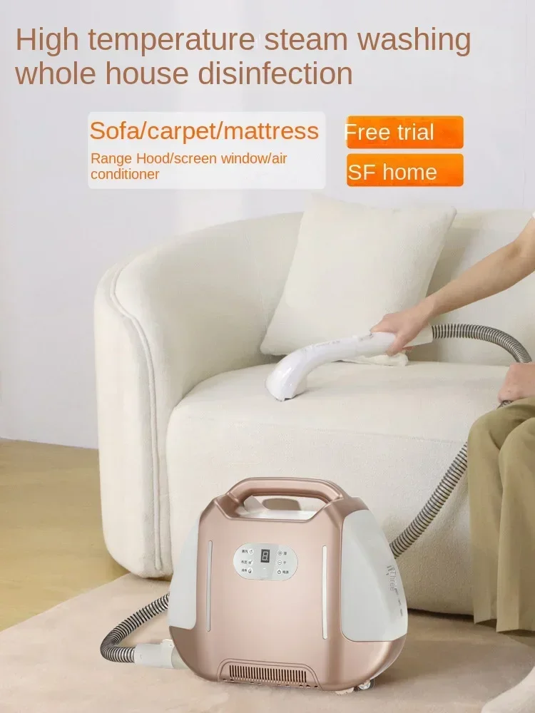 New type of spray and suction integrated mattress, curtain and carpet cleaner; high temperature steam sofa cleaning cloth; power