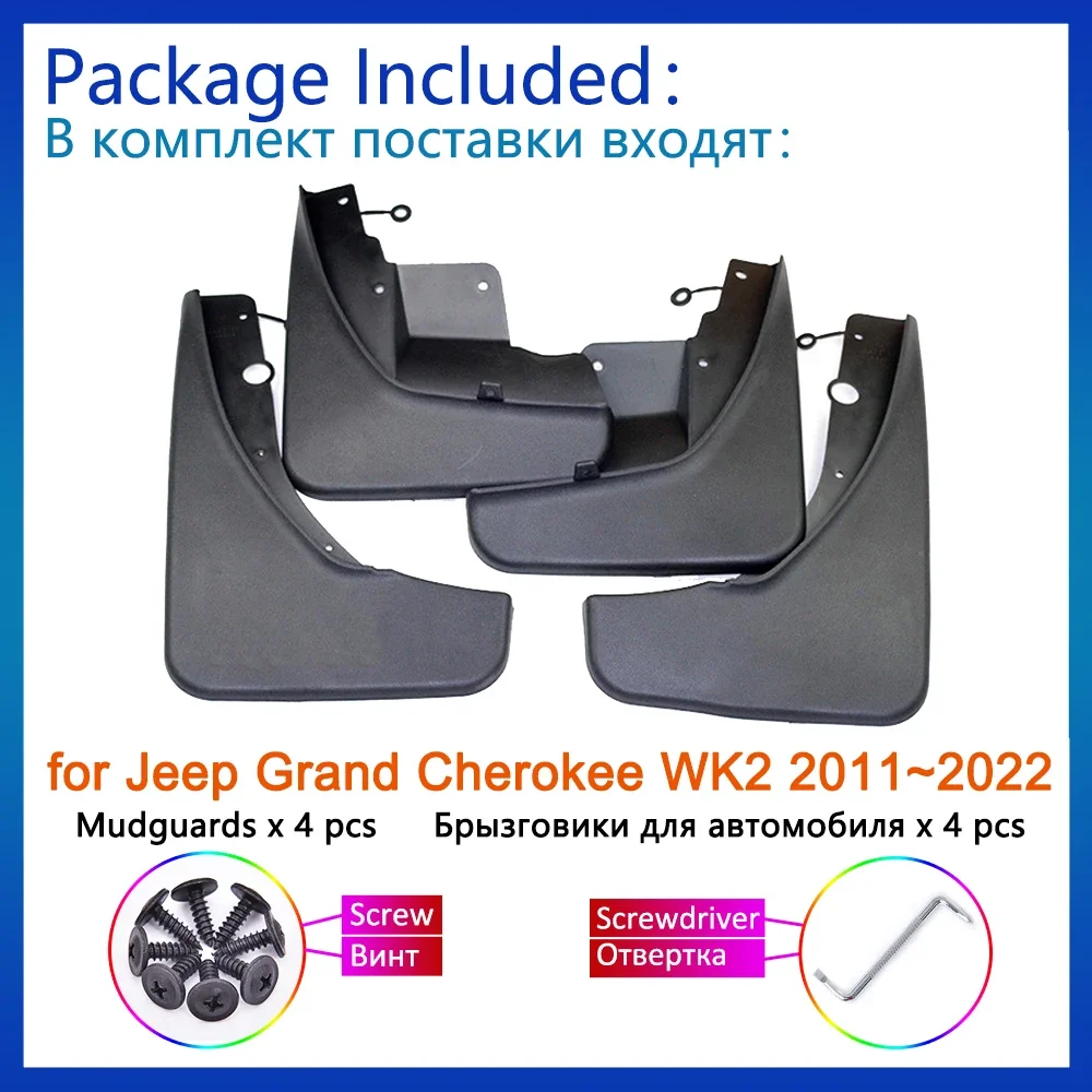 

For Jeep Grand Cherokee WK2 2011 2012 2013 2014 2015 2016 - 2018 2019 2020 2021 2022 Mudguards Fender Flare Mud Flaps Splash