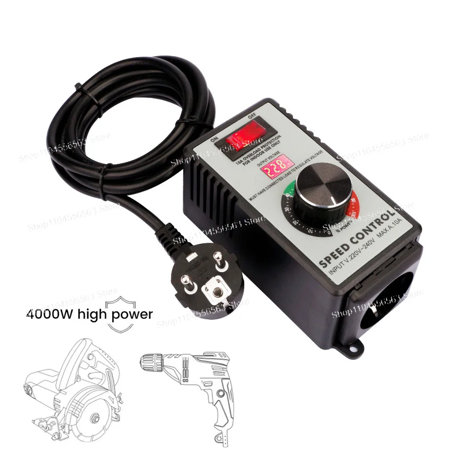 4000 Вт 110/220 В угловая шлифовальная машина регулятор скорости переключатель электрический фрезер дрель полировальная шлифовальная машина регулятор переменного напряжения