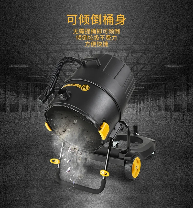 Industrial vacuum cleaner factory workshop dust strong power large suction commercial dust suction machine  vaccum cleaner