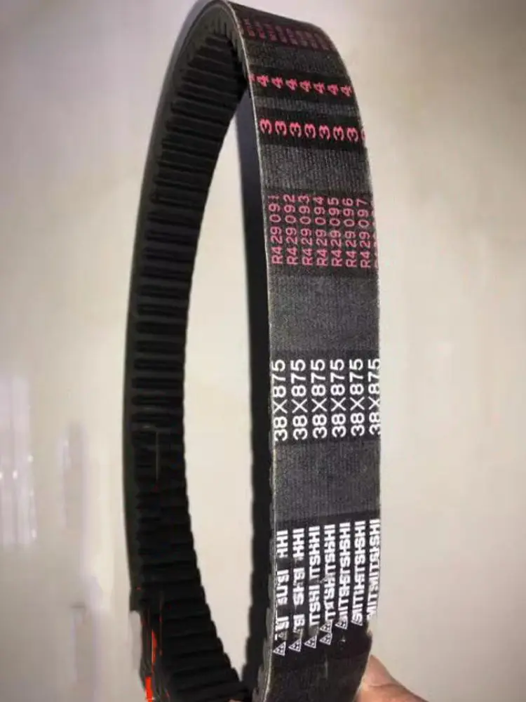 1PC Speed ​​Belt for Carpentry Mechanical Milling Machine Engraving Machine 38x850/38x875/38x900MM Machine Tool Accessories