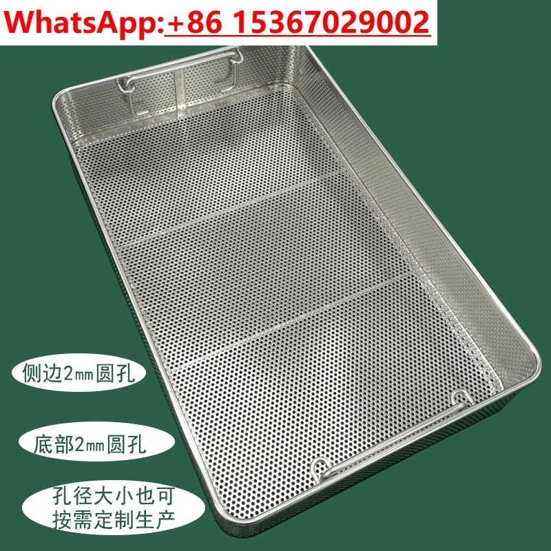 

Stainless steel 304 mesh /instrument loading basket, supply room, cleaning frame, packing/counting/ ultrasonic cleaning basket
