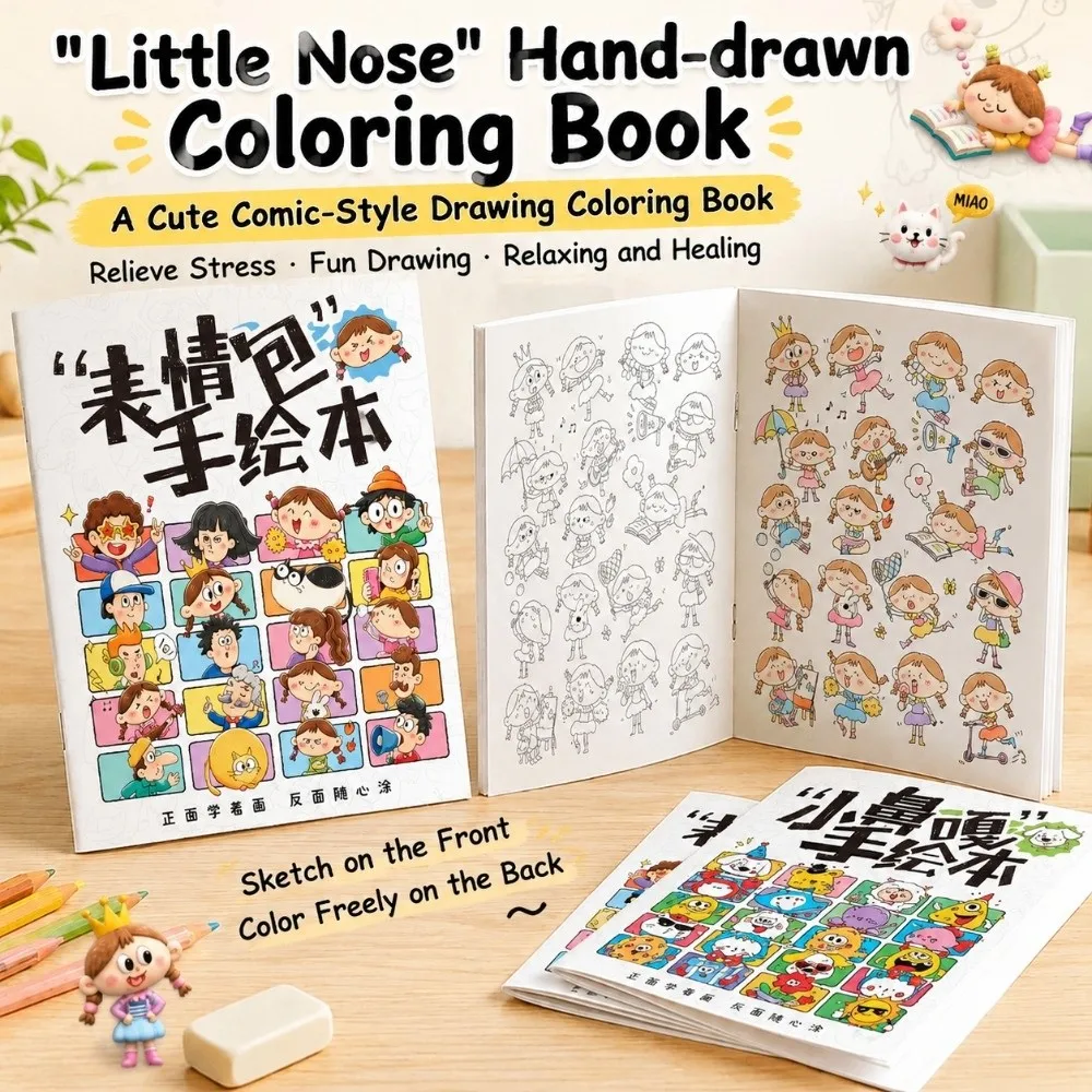 Cute Cartoon Doodle Workbook Creative Doodling Line Art Drawing Practice Book Pen Control Training Stress Relief