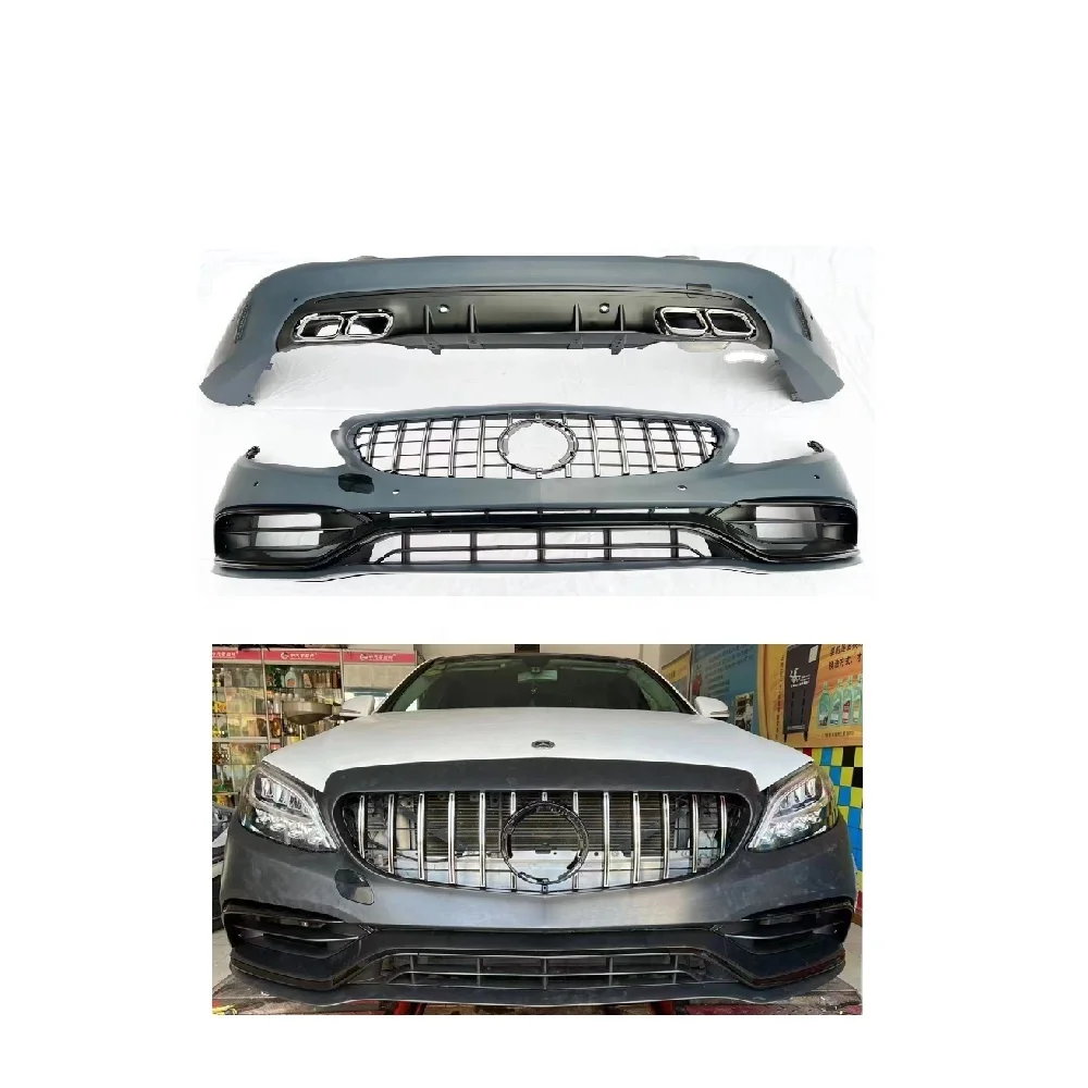 

HANGPU China Factory 2020 Body Parts Body Kit For C Class W205 2014-2020 Upgrade To C63