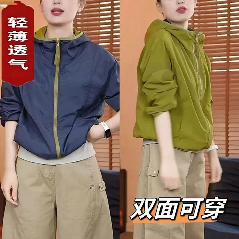 Female Suncreen Zipper Jacket Spring Summer Women Fashion Casual Two-sided Wear Coat Lady Hooded Sun Protection Clothing Outwear